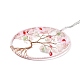 Wire Wrapped Chips Natural Rose Quartz & Green Aventurine Big Pendant Decorations(HJEW-A005-05A)-2