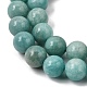 Natural Amazonite Beads Strands(G-F461-12-10mm-01A)-4