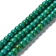 Natural Howlite Beads Strands(G-E604-F02-A)-1