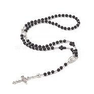 Natural Lava Rock & Synthetic Turquoise Rosary Bead Necklace, Alloy Virgin Mary & Cross Pendant Necklace for Women, Antique Silver, 27.32 inch(69.4cm)(NJEW-JN04238)