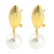 Rack Plating Brass Oval Hoop Earrings with Plastic Pearl Beaded, Long-Lasting Plated, Lead Free & Cadmium Free, Real 18K Gold Plated, 41x13.5mm(EJEW-K245-37G)