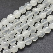 Natural Selenite Beads Strands, Round, 12mm, Hole: 1.2mm, about 33pcs/strand, 15.7 inch(40cm)(G-G792-24E)