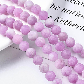 Natural White Jade Bead Strands, Dyed, Frosted, Round, Medium Orchid, 8~9mm, Hole: 1mm, about 46~48pcs/strand, 14.9 inch