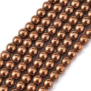 Non-magnetic Synthetic Hematite Beads Strands, Grade A, Round, Copper Plated, 4mm, Hole: 1mm, about 95~100pcs/strand, 15.5 inch(X-G-S096-4mm-4)