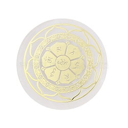 Flat Round Natural Selenite Slice Coasters, Reiki Stone for Chakra Balance, Crystal Healing , Flower, 59.5~64x6.5~8mm(DJEW-C015-02J)