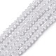 Imitation Austrian Crystal 5301 Bicone Beads(GLAA-S026-2mm-07)-4