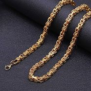 Titanium Steel Byzantine Chains Necklaces for Men, Golden, 27.56 inch(70cm)(FS-WG56795-78)