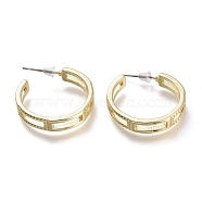Brass Stud Earrings, Half Hoop Earrings, with 304 Stainless Steel Pins and Plastic Ear Nuts, Ring, Real 18K Gold Plated, 28x5mm, Pin: 0.7mm(EJEW-P264-A07-G)