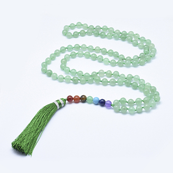 Nylon Tassel Pendant Necklace, with Natural Green Aventurine Beads, 39.37 inch~44.49 inch(100~113cm)