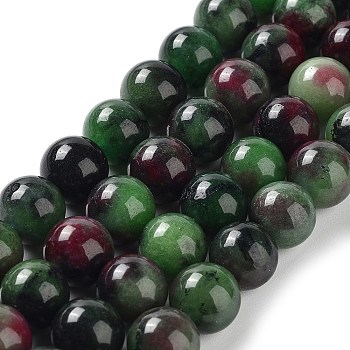 Dyed Natural Malaysia Jade Beads Strands, Round, Dark Green, 10mm, Hole: 1.2mm, about 19pcs/strand, 7.09 inch(18cm)