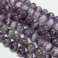 Gemstone Beads Strands, Natural Grade B Amethyst, Round, Purple, 14mm, Hole: 1mm, about 28pcs/strand(G-S027)
