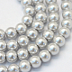 Baking Painted Pearlized Glass Pearl Round Bead Strands(HY-Q003-12mm-62)-1