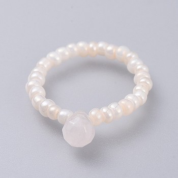 Natural Rose Quartz Stretch Finger Rings, with Glass Seed Beads, Teardrop, Size 8, 18mm