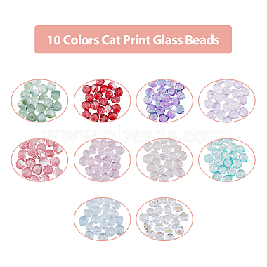 dicosmétique 200pcs 10 couleurs perles de verre transparentes peintes par pulvérisation(GLAA-DC0001-24)-3