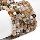 Natural Black Rutilated Quartz Beads Strands(G-RM250101-L1)-3