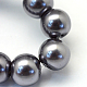 Baking Painted Pearlized Glass Pearl Round Bead Strands(HY-Q330-8mm-73)-3