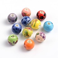 Printed Handmade Porcelain Beads, Round, Mixed Color, 10mm, Hole: 2mm(X-PORC-R134-M)