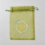 Thank You Flower Printed Organza Drawstring Bags, Candy Storage Bags, Rectangle, Olive Drab, 18x12.7x0.01cm(OP-WH0018-01B-02)