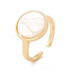 Shell Flat Round Open Cuff Ring, Brass Jewelry for Women, Cadmium Free & Lead Free, Long-Lasting Plated, Real 18K Gold Plated, US Size 6 1/2(16.9mm)(RJEW-P030-02G)