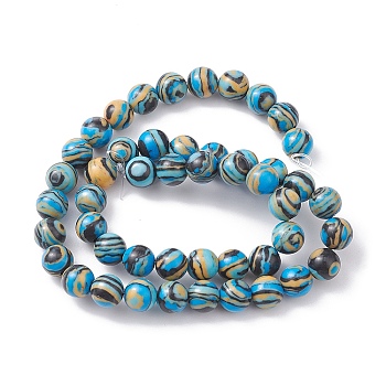 Synthetic Malachite Beads Strands, Dyed, Round, Sky Blue, 8mm, Hole: 1mm, about 46pcs/strand, 14.76''(37.5cm)