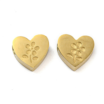Ion Plating(IP) 316L Surgical Stainless Steel Beads, Textured, Heart with Flower, Real 18K Gold Plated, 7x8x3.5mm, Hole: 2mm