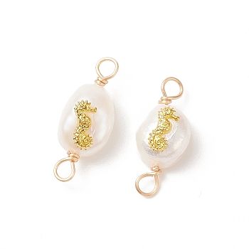 Grade AA Natural Cultured Freshwater Pearl Connector Charms with Golden Tone Alloy Slices, Two Sides Polished, with Copper Wire Double Loops, Sea Horse Pattern, 20~21x8~9x6~8mm, Hole: 2.5mm