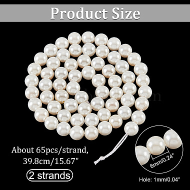 Natural White Shell Beads Strands(SHEL-WH0001-009A)-3
