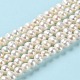 Natural Cultured Freshwater Pearl Beads Strands(PEAR-E018-43)-2